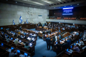 Illustration: The assembly hall of the Knesset, the Israeli parliament in Jerusalem on June 11, 2024 (Photo: Yonatan Sindel/Flash90).