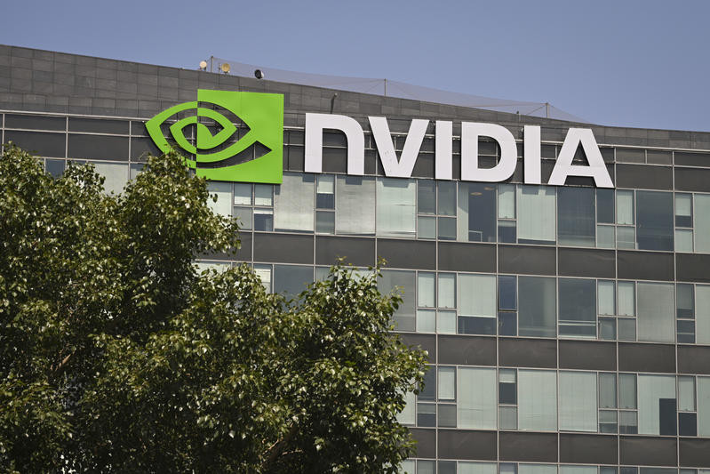 View of the Nvidia Corporation offices at the Yokneam High-Tech Park, September 8, 2024. Photo by Michael Giladi/Flash90