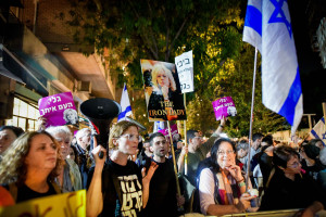 Israelis protest in support of Attorney General Gali Baharav-Miara, outside her home in Tel Aviv on November 20, 2024. Photo by Avshalom Sassoni/Flash90
