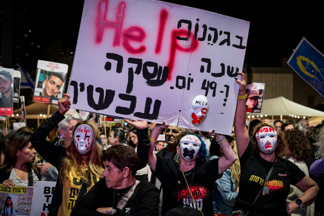 Israelis attend a rally calling for the release of Israelis held hostage by Hamas terrorists in Gaza, at "Hostage Square" in Tel Aviv, November 23, 2024. Photo by Avshalom Sassoni/Flash90