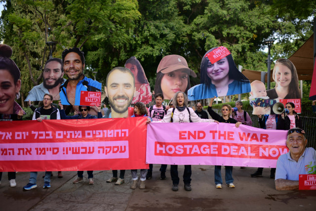 Relatives of Israelis held hostage by Hamas terrorists in Gaza and supporters protest for their release, outside the Likud headquarters in Tel Aviv, December 17, 2024. Photo by Tomer Neuberg/Flash90