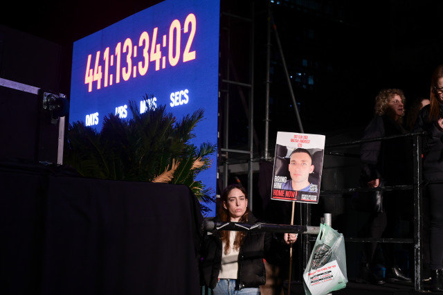 A rally calling for the release of the Israeli hostages held captive by Hamas in Gaza, marking 442 days since the start of the war between Israel and Hamas, at Hostage Square in Tel Aviv, December 21 2024. Photo by Avshalom Sassoni/Flash90