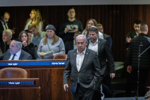 A vote at the assembly hall of the Israeli parliament in Jerusalem, on December 31, 2024. Photo by Chaim Goldberg/Flash90