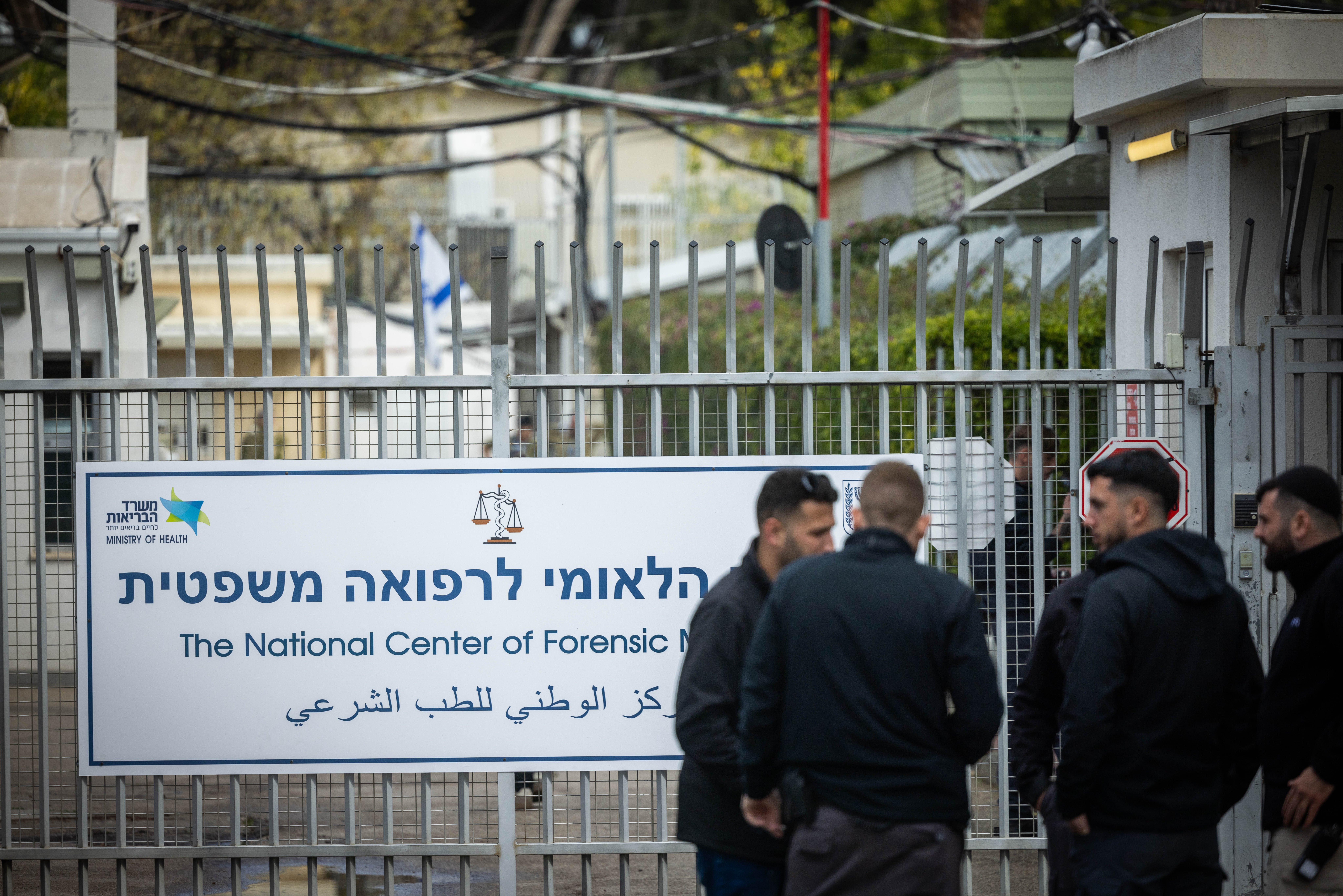 Israeli security forces guard while waiting for the arrival of the bodies of four Israeli hostages, outside the Abu Kabir Forensic Institute in Tel Aviv, February 20, 2025. Photo by Chaim Goldberg/Flash90