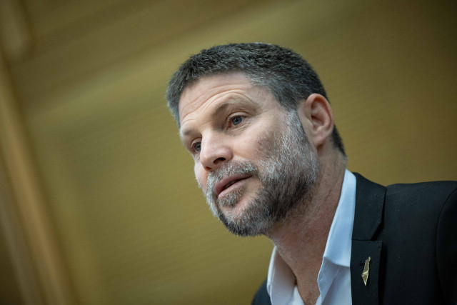 Israeli minister of Finance Bezalel Smotrich attends the lobby for Eretz-Israel at the Knesset, the Israeli parliament in Jerusalem, March 9, 2025. Photo by Yonatan Sindel/Flash90