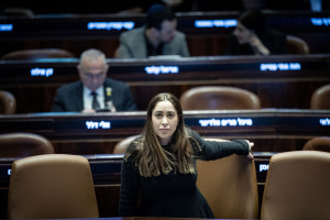 May Golan, Minister for Social Equality and the Advancement of the Status of Women of Israel attends a 40 signatures debate, at the plenum hall of the Knesset, the Israeli parliament in Jerusalem, on March 26, 2025. Photo by Yonatan Sindel/Flash90