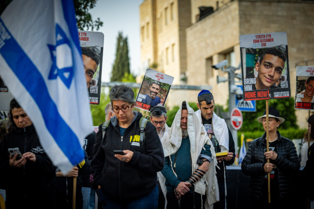 Families of Israelis held hostage by Hamas terrorists in Gaza and supporters attend a protest calling for their release, outside the Prime Minister's residence in Jerusalem on April 7, 2025. Today mark a year and a half since the October 7 massacre. April 7, 2025. Photo by Yonatan Sindel/Flash90