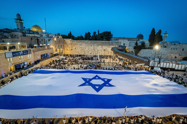 A brief look at God’s purpose for Israel as a nation