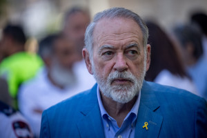 Mike Huckabee, U.S. Ambassador to Israel​​ take part in a special ceremony for a new bulletproof ambulance donated by the Harvest Christian Fellowship to Magen David Adom, at the Tower of David, in the Old City of Jerusalem, June 1, 2025. Photo by Chaim Goldberg/Flash90