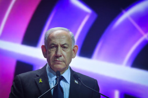 Israeli Prime Minister Benjamin Netanyahu speaks at the Muni Expo 2025 conference in Tel Aviv, on July 15, 2025. Photo by Avshalom Sassoni/Flash90