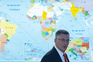 Israeli Minister of foreign affairs Gideon Saar hold a press conference at the Ministry of foreign affairs in Jerusalem, July 16, 2025. Photo by Yonatan Sindel/Flash90