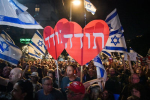 Israelis protest in support of Attorney General Gali Baharav-Miara, near her home in Tel Aviv on August 3, 2025. Photo by Avshalom Sassoni/Flash90