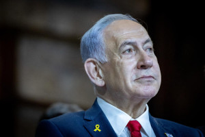 Israeli Prime Minister Benjamin Netanyahu attends an event of the Netzah Yehuda Association at the Western Wall tunnels in Jerusalem’s Old City, September 11, 2025. Photo by Chaim Goldberg/Flash90