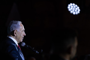 Israeli Prime Minister Benjamin Netanyahu attends an event of the Netzah Yehuda Association at the Western Wall tunnels in Jerusalem’s Old City, September 11, 2025. Photo by Chaim Goldberg/Flash90