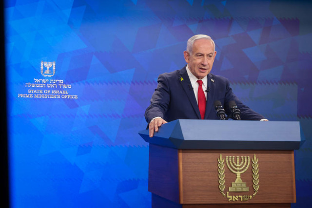 Israeli Prime Minister Benjamin Netanyahu holds a press conferene at the Prime Minister's office in Jerursalem, September 16, 2025. Photo by Marc Israel Sellem/POOL
