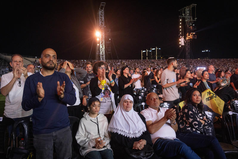 The Civilian October 7 memorial ceremony at Hayarkon Park in Tel Aviv, marking two years since the October 7 massacre, October 7, 2025. Photo by Miriam Alster/Flash90