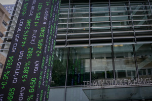 View of the Tel Aviv Stock Exchange. October 08, 2025. Photo by Avshalom Sassoni/FLASH90
