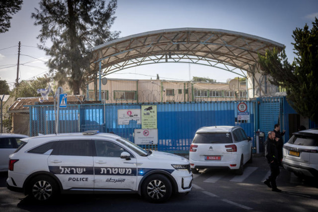Police outside the UNRWA center in Jerusalem, as part of a raid on the center, December 08, 2025. Photo by Chaim Goldberg/FLASH90