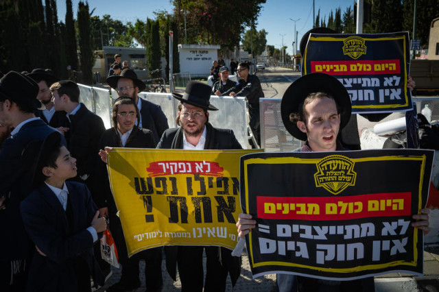 Ultra orthodox Jews protest against the drafting of ultra orthodox jews outside the IDF Recruitment Center at Tel Hashomer, January 4, 2026. Photo by Erik Marmor/Flash90
