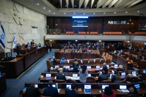 A plenum session at the assembly hall of the Knesset, the Israeli parliament in Jerusalem, January 14, 2026. Photo by Yonatan Sindel/Flash90