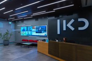 The broadcast offices and studios of the Israeli Public Broadcasting Corporation, in Jerusalem. Sign reads: "KAN" January 31, 2023. Photo by Olivier Fitoussi/Flash90.