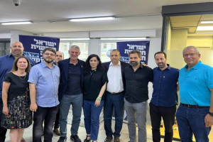 "The Democrats", a new Israeli party, led by Yair Golan, July 2024 (Photo: Social Media).
