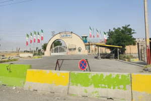 Illustration: Ghezel Hesar Prison in Karaj, Iran—one of the country’s largest and most notorious prisons.
(Photo: Wikimedia Commons)