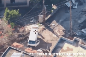 Hezbollah operatives spotted transferring weapons in southern Lebanon, shortly before an airstrike. Photo: IDF Spokesperson's Unit footage.