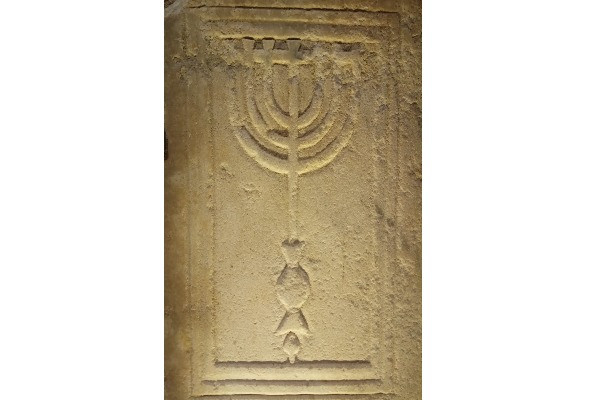 One of the artifacts on exhibition at the Museum of Caesarea Maritima depicts a Jewish Byzantine menorah-candelabrum of seven branches. Photo from October 2 2019 (Photo: Aaron Goel-Angot).