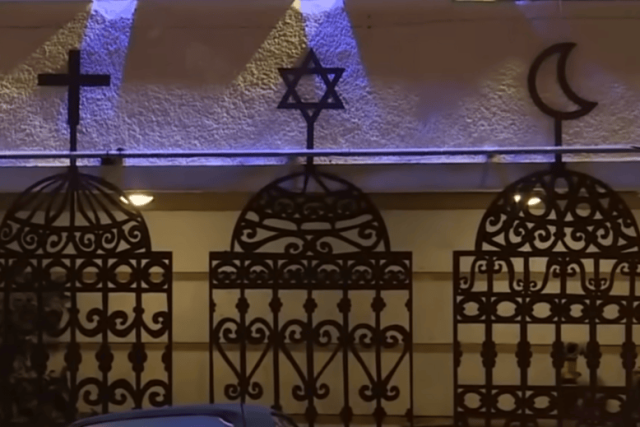 Exterior of Beit HaGefen, the Arab-Jewish Culture Center in Haifa, Israel.
Photo: Shutterstock.