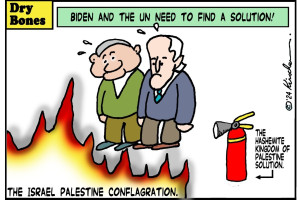 Author’s note: The cartoon — commissioned exclusively for this article — is by Yaakov Kirschen aka “Dry Bones”- one of Israel’s foremost political and social commentators — whose cartoons have graced the columns of Israeli and international media publications for decades.