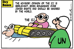 Author’s note: The cartoon — commissioned exclusively for this article — is by Yaakov Kirschen aka “Dry Bones”- one of Israel’s foremost political and social commentators — whose cartoons have graced the columns of Israeli and international media publications for decades.