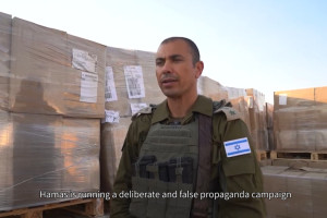 DF Col. Abdullah Halabi, head of COGAT’s Coordination and Liaison Administration for Gaza. July 25. 2025. (Photo: IDF)