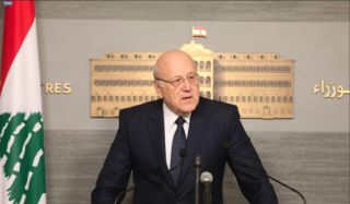 Screenshot of press briefing used in accordance with Article 27a of the Copyright Act.