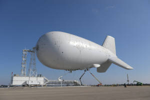 Sky Dew spy balloon (Photo: IDF)