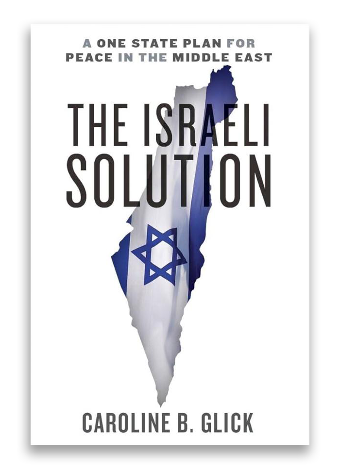 From:

https://allisrael.com/as-world-rages-against-jewish-state-israeli-columnist-caroline-glick-has-been-deeply-moved-by-outpouring-of-unconditional-christian-love-for-israel-she-tells-all-israel-news