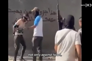 Footage from inside the Gaza Strip showcases the raw brutality Hamas goons unleash against their own population. in the Gaza Strip, 2024 (Photo: Screenshot).