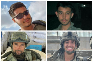 IDF soldiers killed in Gaza on January 11, 2025: Staff Sgt. Danila Diakov, Sgt. Eliav Astuker, Sgt. Maj. (res.) Alexander Fedorenko, Sgt. Yahav Maayan. (Courtesy)