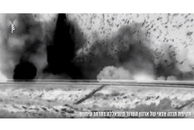 Strikes of the IDF in southern Lebanon, On June 11, 2024 (Photo: Screenshot from IDF video).