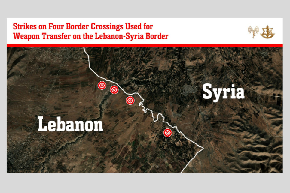 Sateilte map view of IDF strikes on four border crossings used for weapon transfer on the Lebanon-Syria Border, January 21, 2026 Photo: IDF Spokeperson