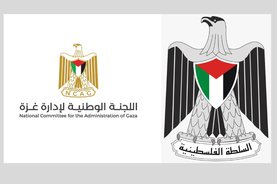 Comparison of the new NCAG logo with the PA logo. 2026 (Photo used under section 27A of the copyright law)