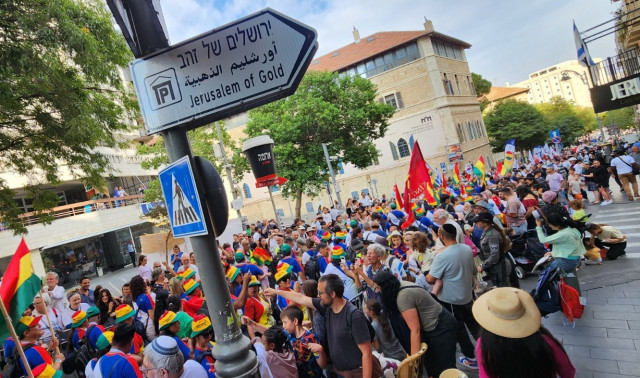 Photo: All Israel News Staff