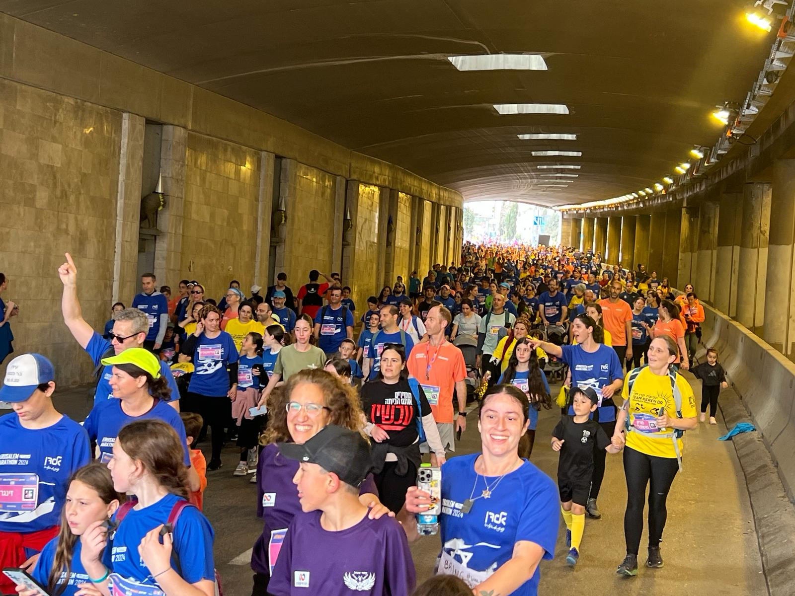 Jerusalem Marathon 2024 Photo: All Israel News