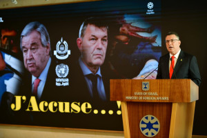 FM Sa’ar blasts ICJ as court starts hearings on alleged Israeli breach of UN charter through UNRWA ban, Photo:  Rafi Ben Hakun, GPO, April, 2025