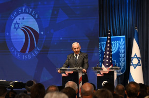 Israeli Prime Minister Benjamin Netanyahu speaks during a ceremony at the Ministry of Foreign Affairs in Jerusalem, September 15, 2025. Photo: By Itay Beit on (GPO)