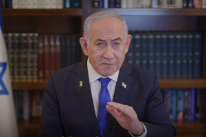 Benjamin Netanyahu's special statement - used under section 27A of the copyright law
