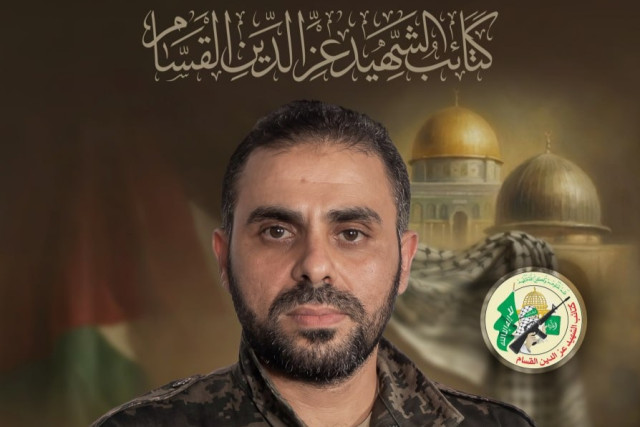 Former Hamas spokesperson, Abu Obeida (Photo used under section 27A of the copyright law).