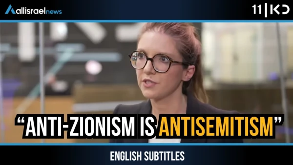 France’s Minister Speaks Out in Rare Statement on Antisemitism | KAN 11