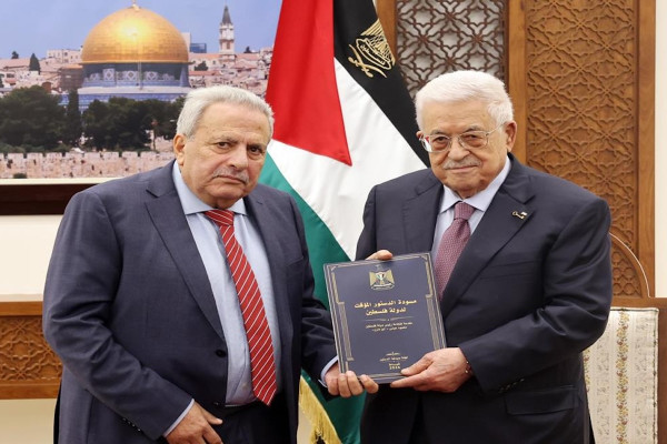 The Palestinian Draft Constitution – What does it say and is it a path to peace or a continuation of conflict?