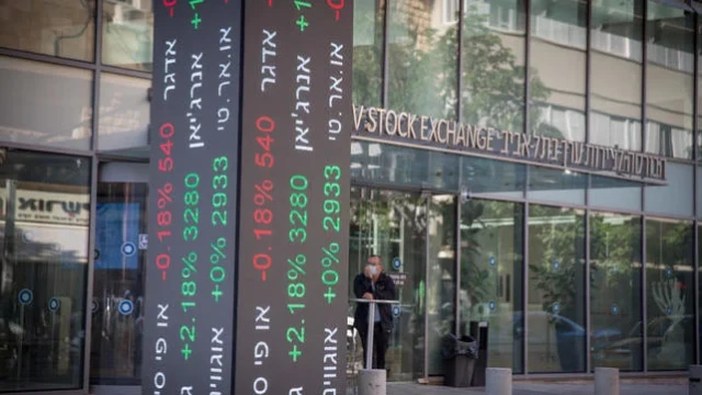 Tel Aviv Stock Exchange, illustration. Photo: Miriam Elster/Flash90 via Kan 11.